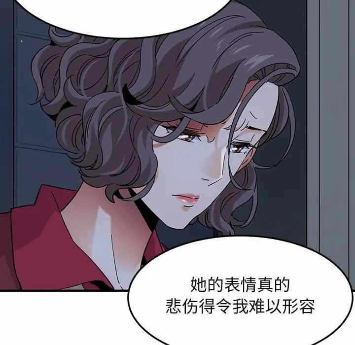 第59张
