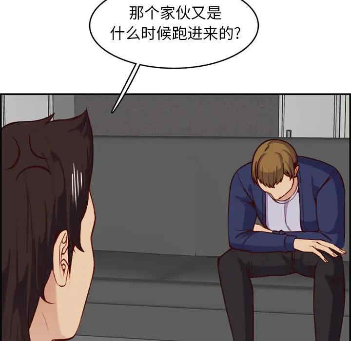 第11张