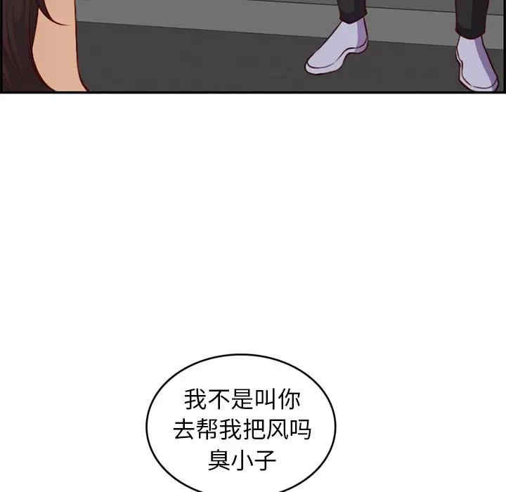 第13张