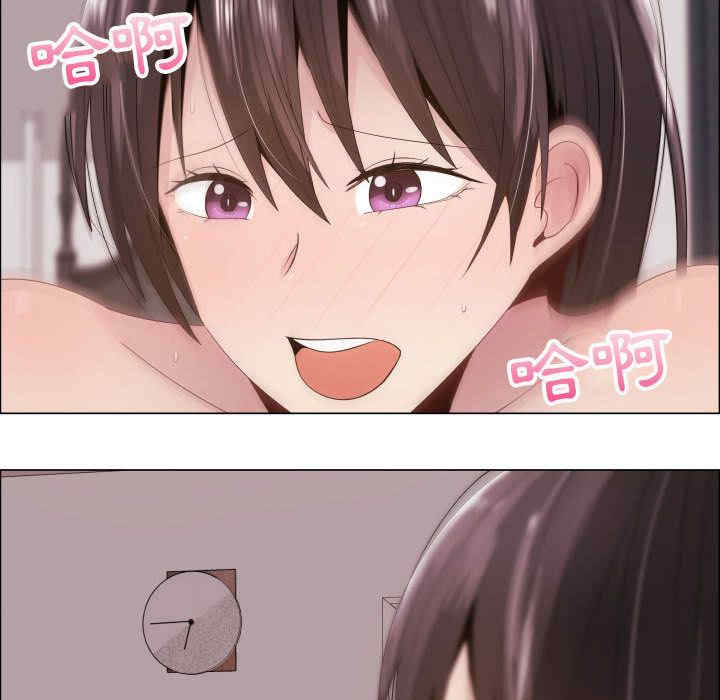第77张