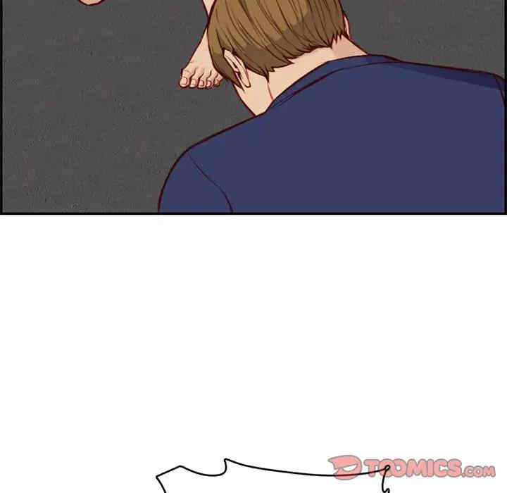 第17张