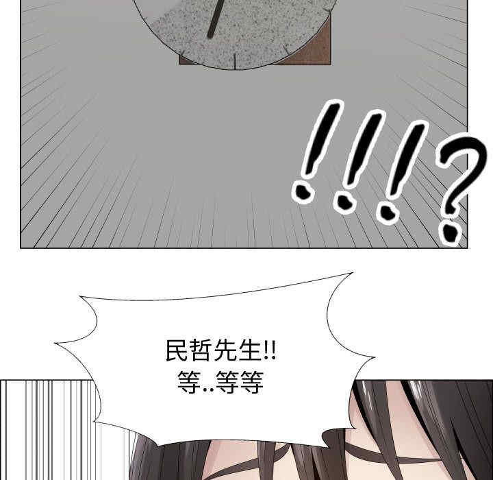 第80张