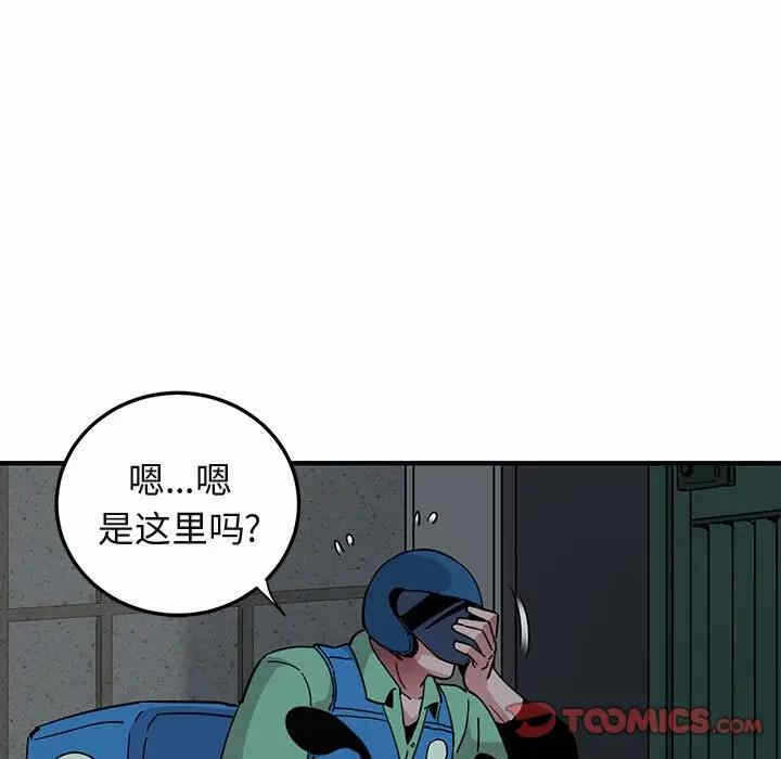 第65张