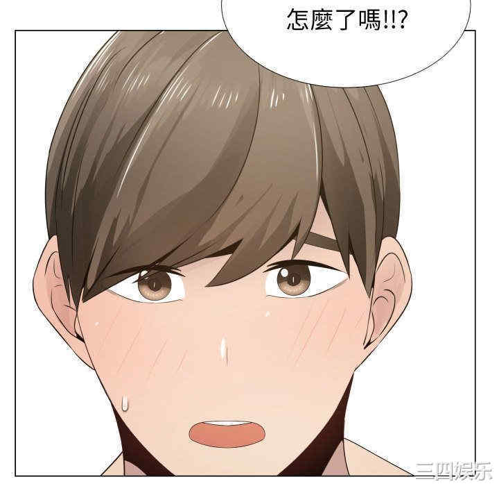 第82张