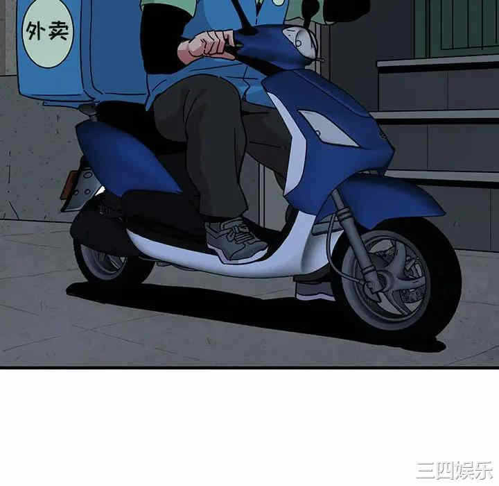 第67张
