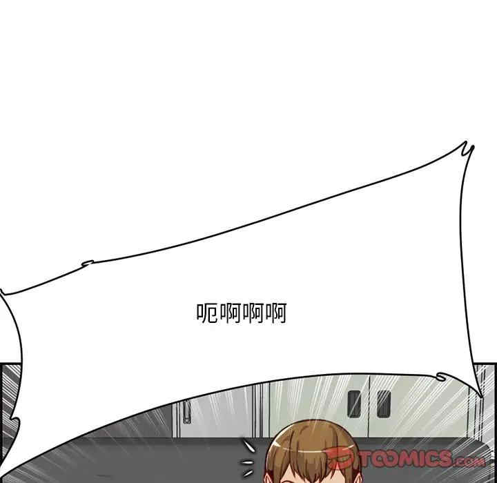 第29张