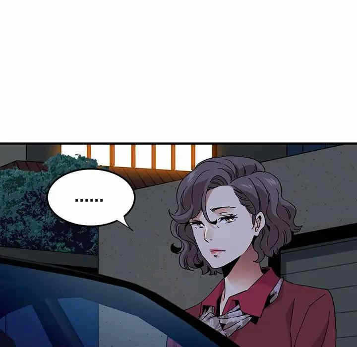 第69张