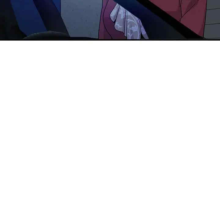 第71张
