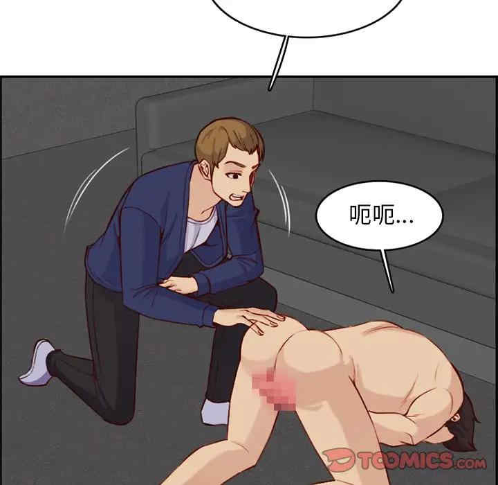 第41张