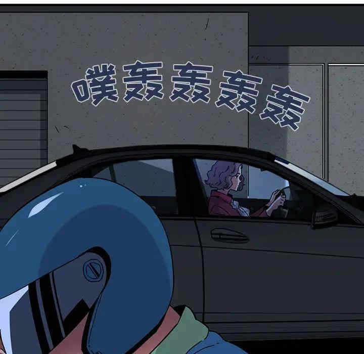 第73张