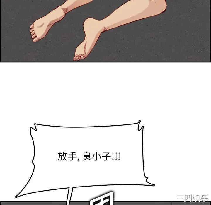 第43张