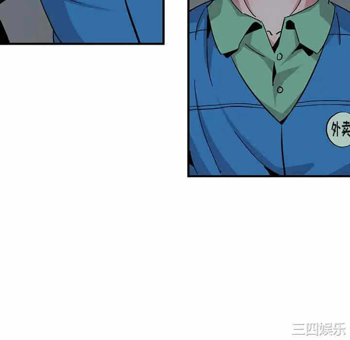第80张