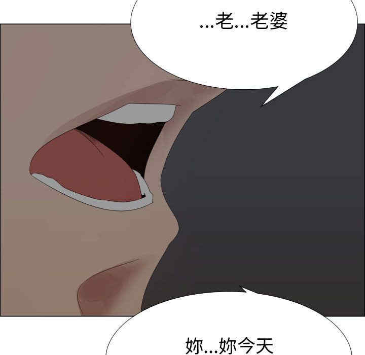 第33张
