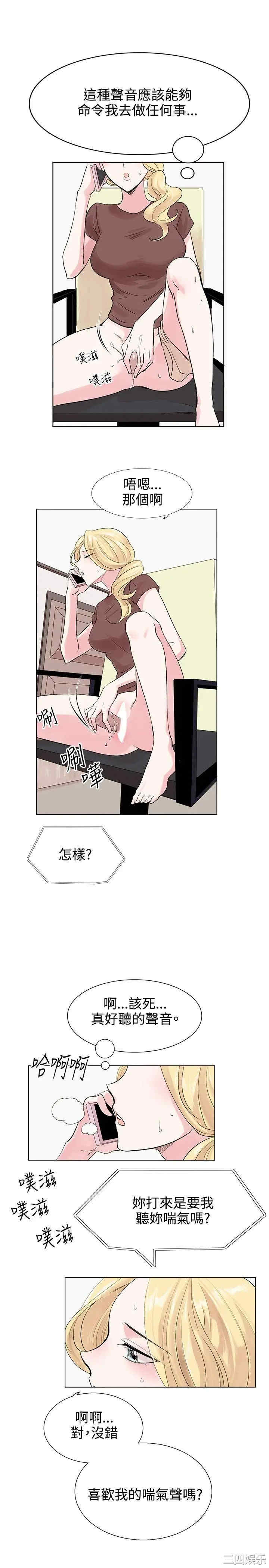 第21张