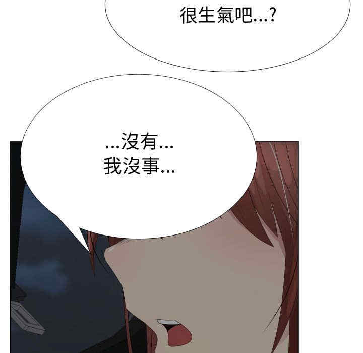 第34张