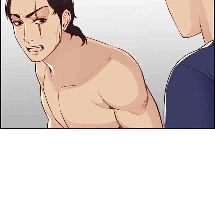第57张