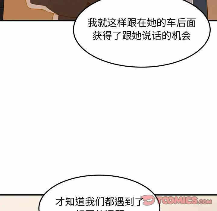 第89张