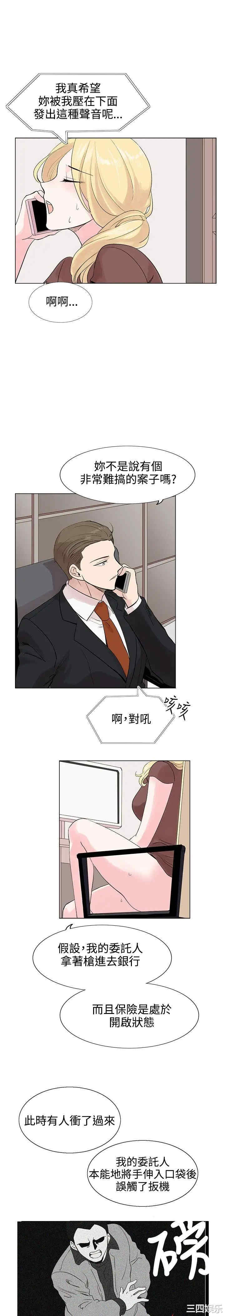 第23张