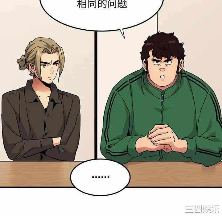 第90张