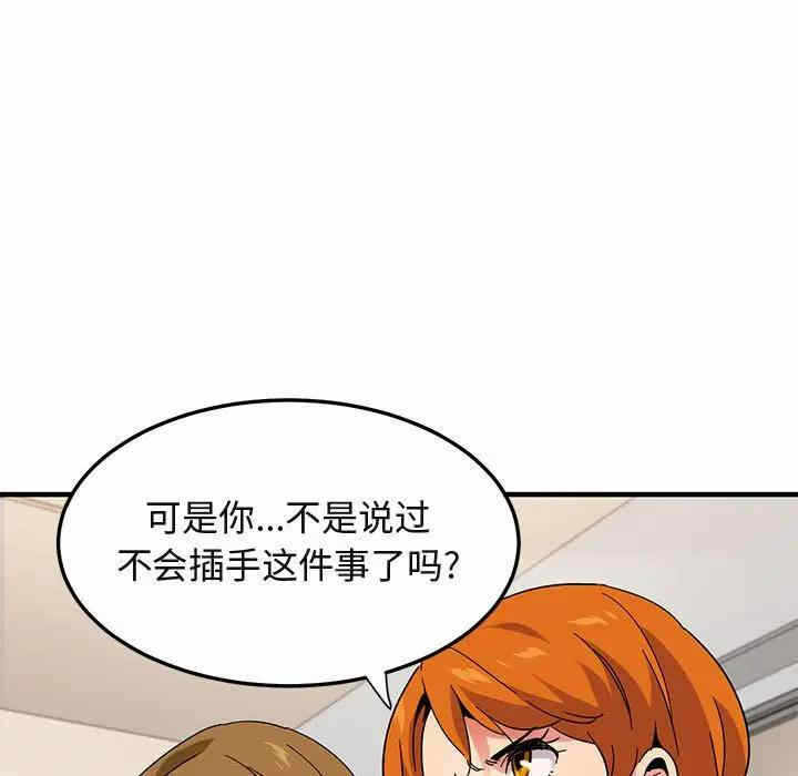 第91张