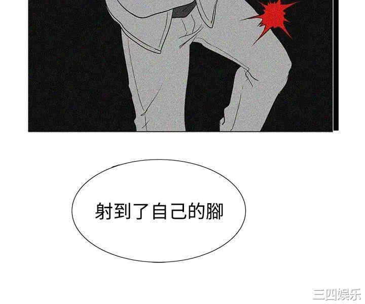 第24张