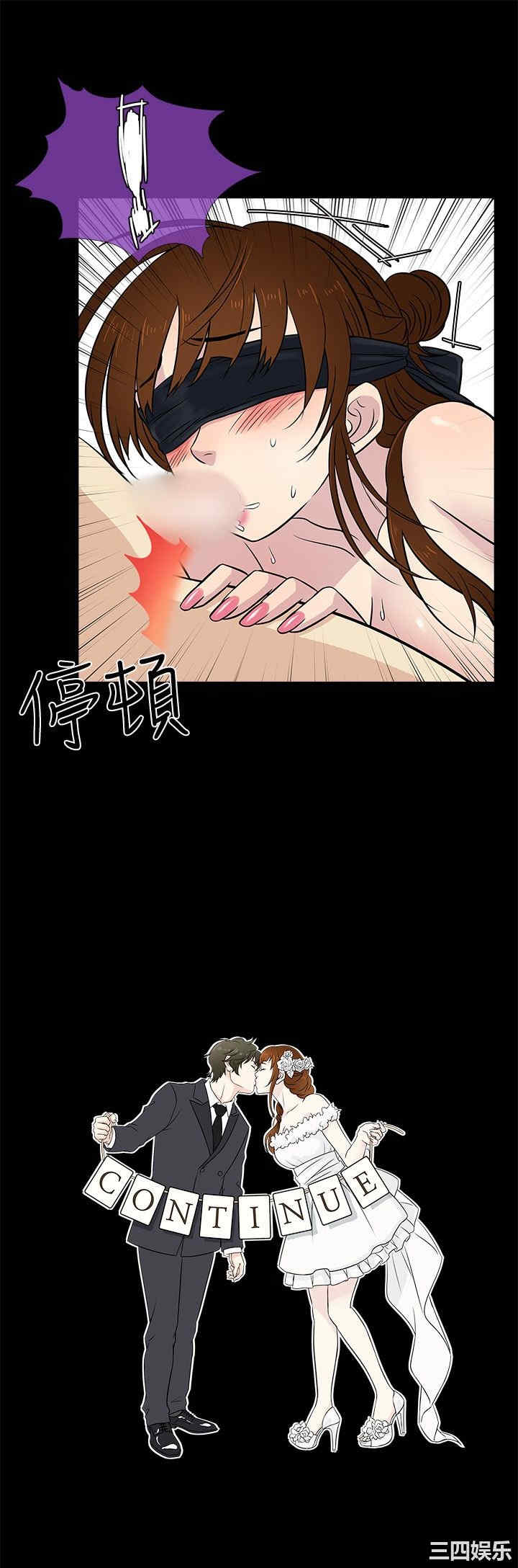 第22张