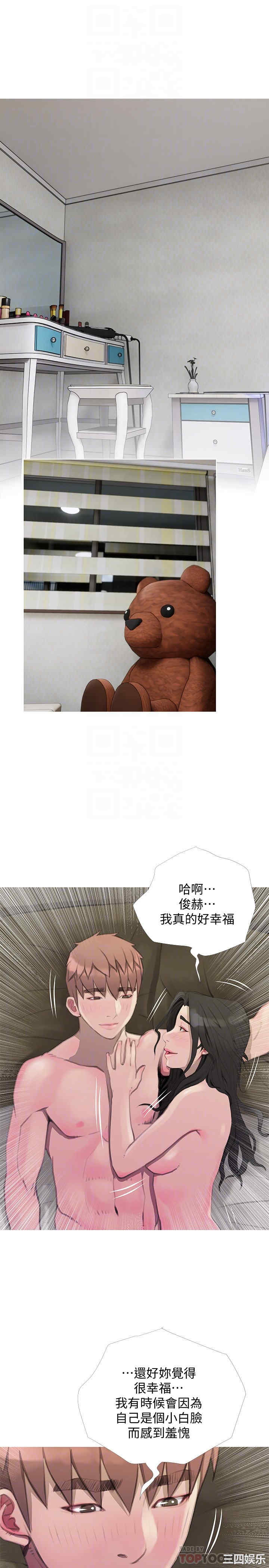 第19张
