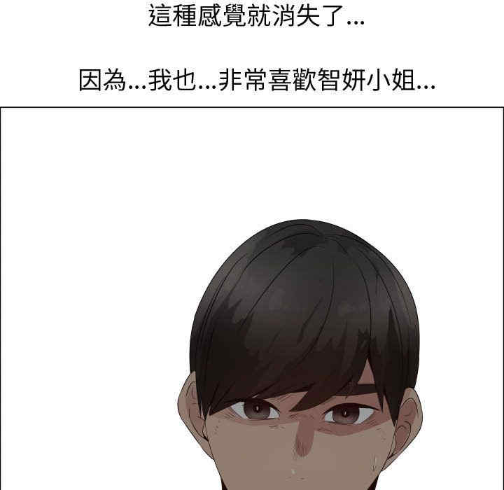 第40张