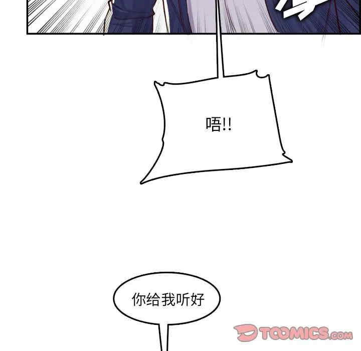 第65张