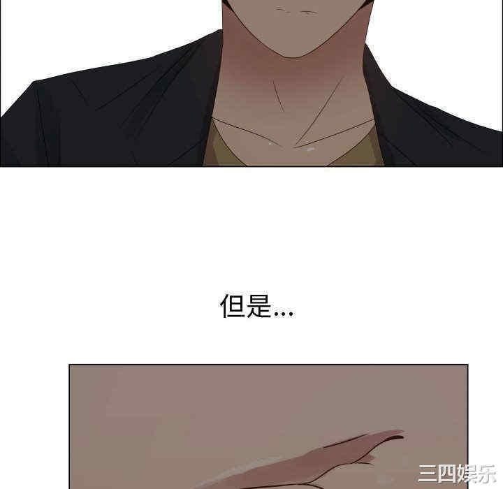 第41张
