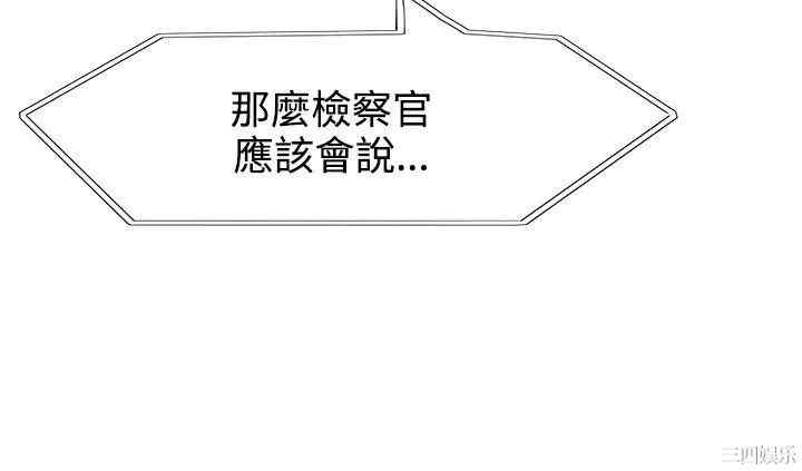 第26张