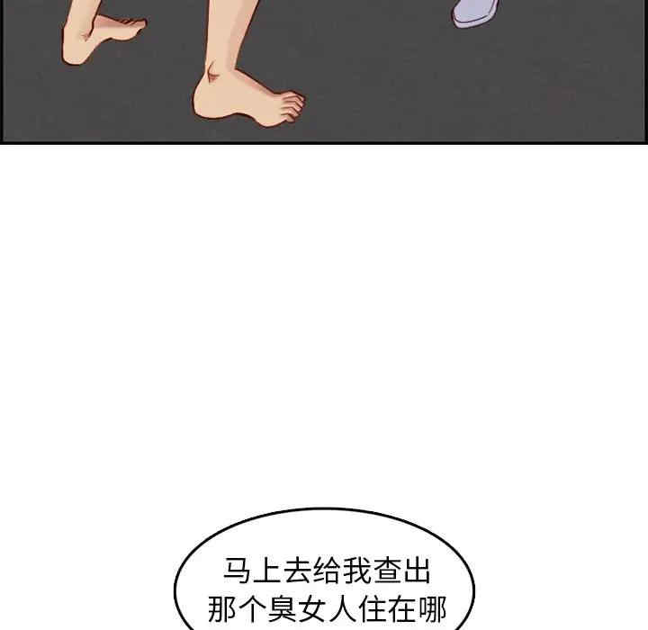 第70张