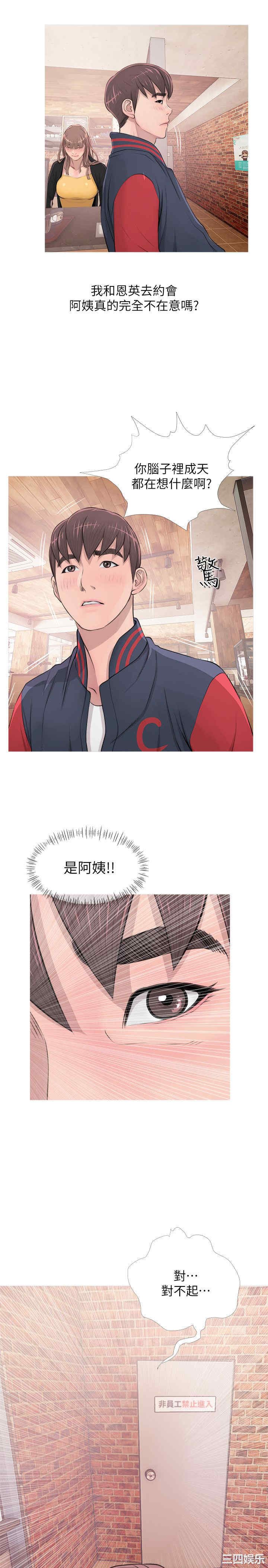 第19张