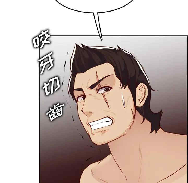 第72张