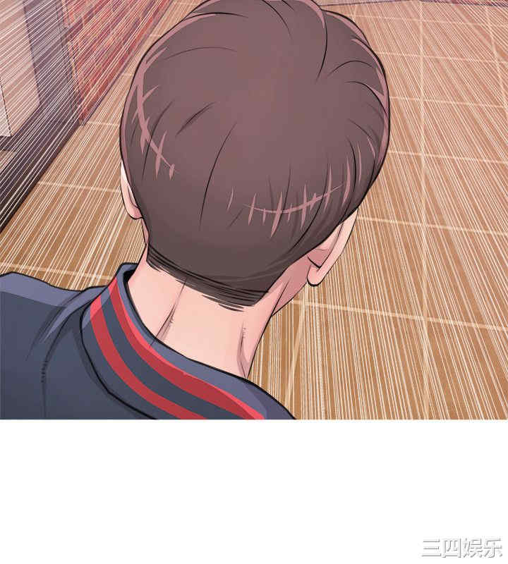 第20张