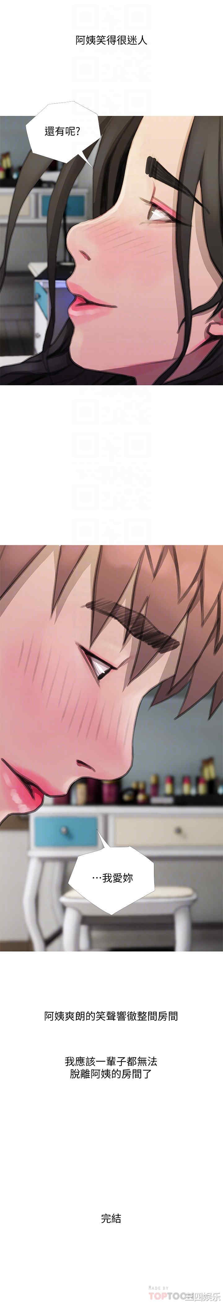 第23张