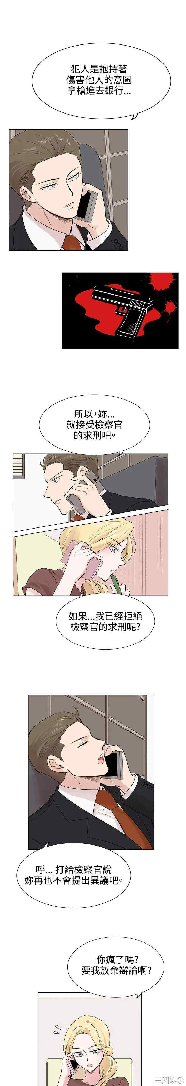 第27张