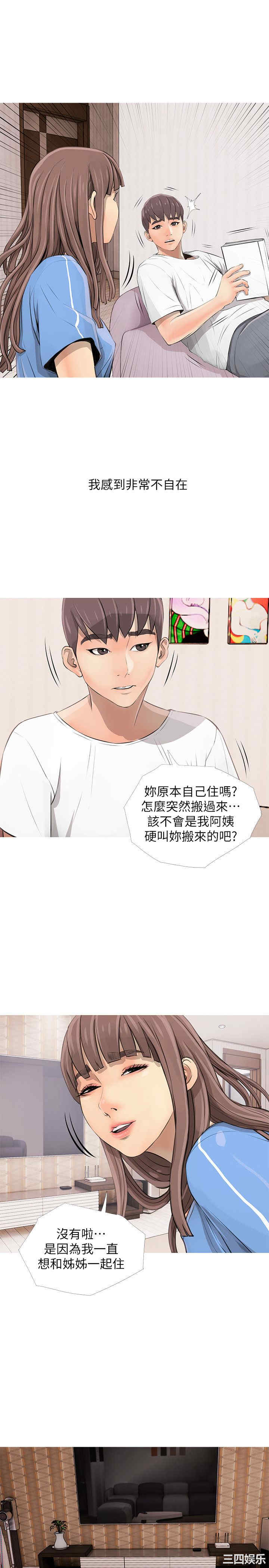 第23张