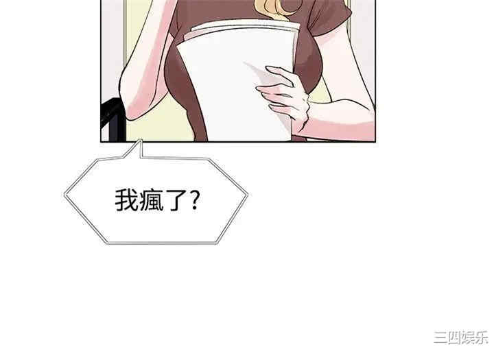 第28张