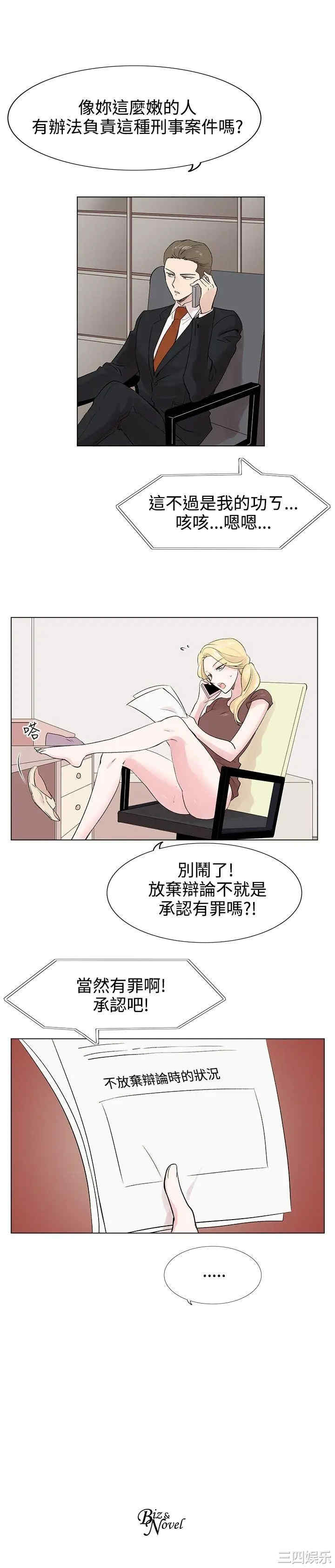 第29张