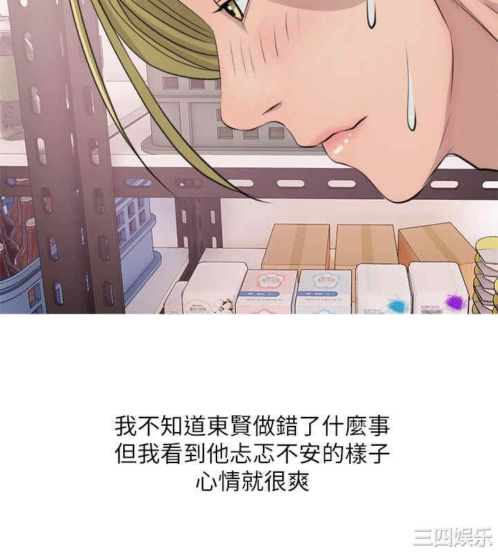 第22张