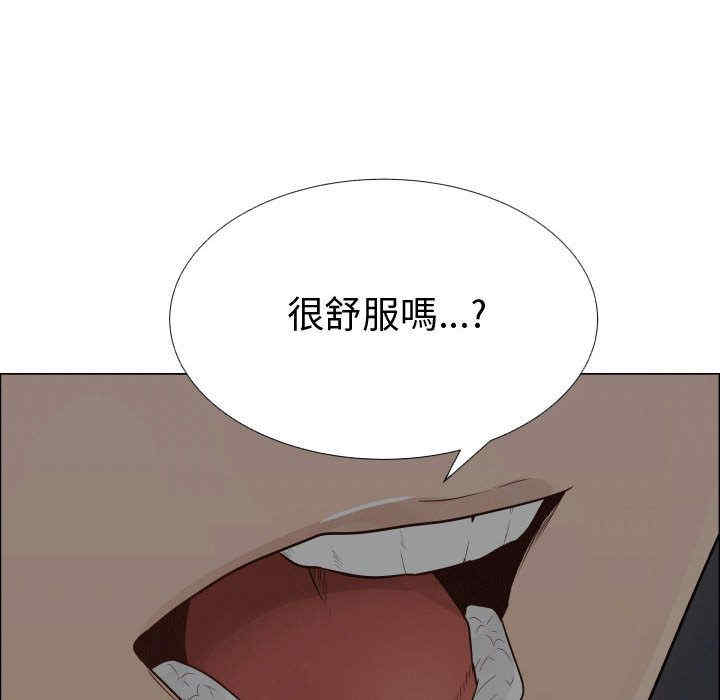 第49张