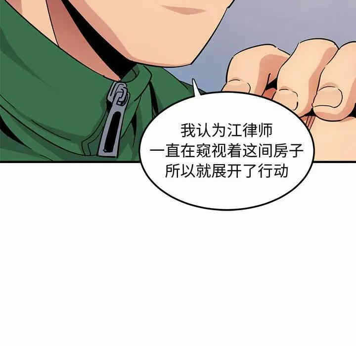 第94张
