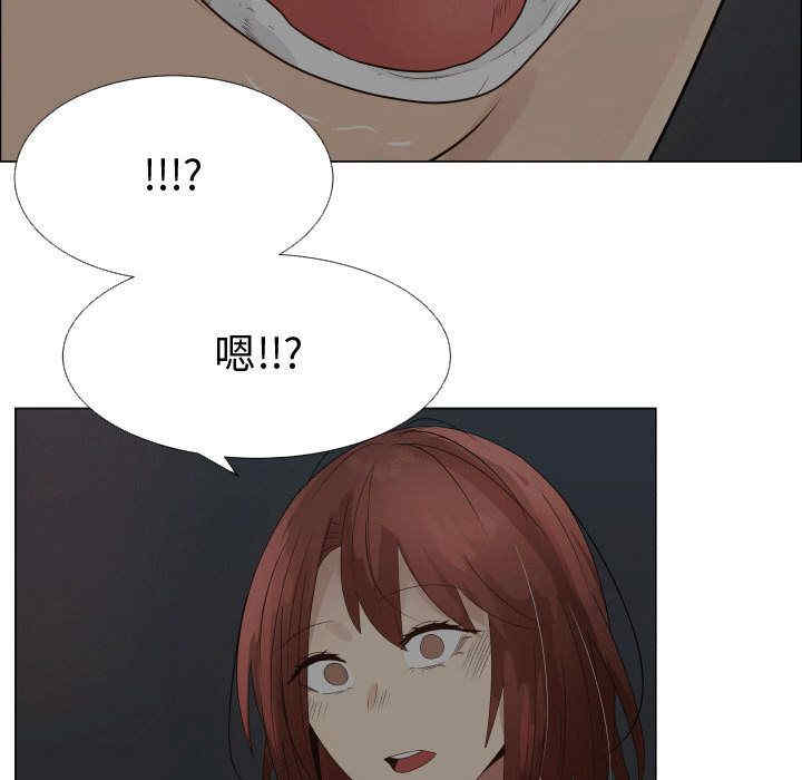 第50张