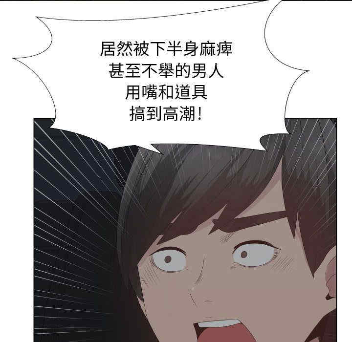 第54张