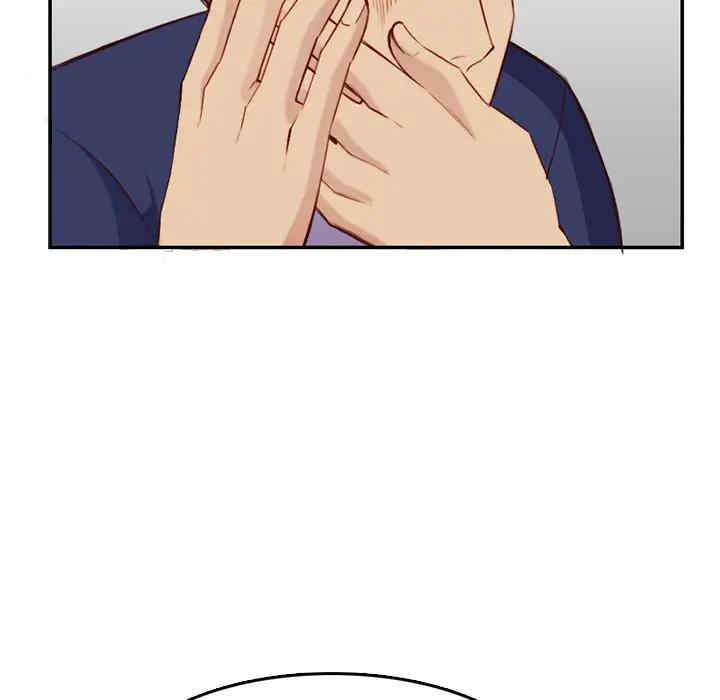 第84张
