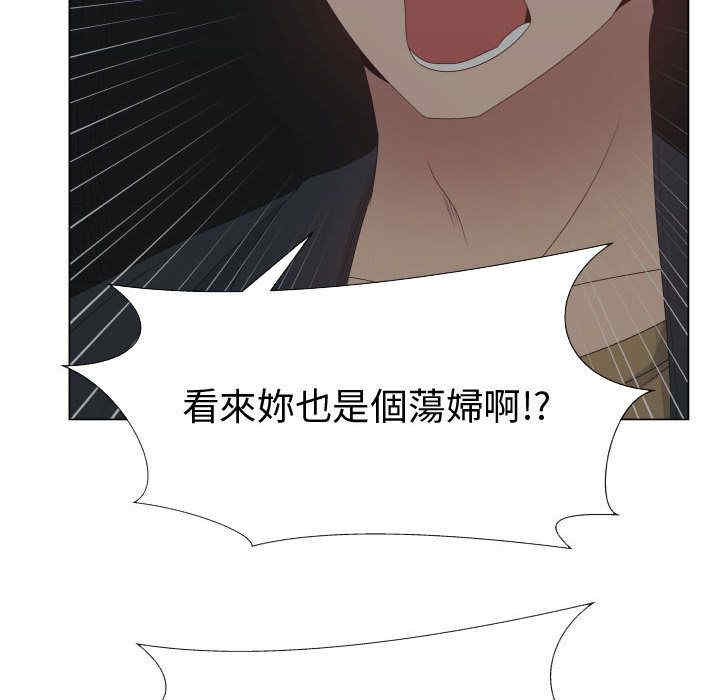 第55张