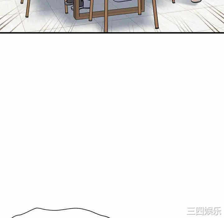 第96张