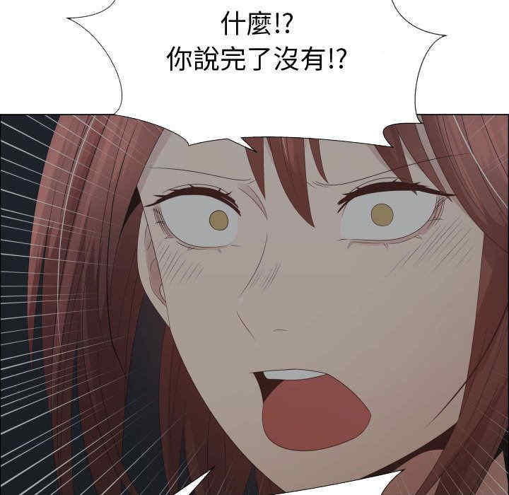 第56张