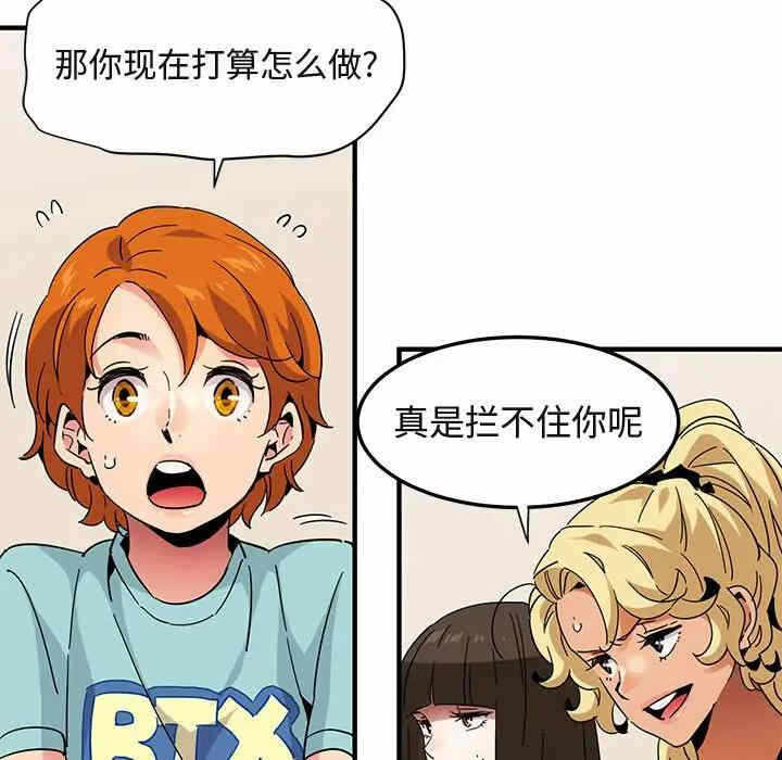 第97张